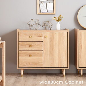 yyVubNtCf[ |Cg3{&i芄z Lrlbg ؐ X 80 o Lb`{[h 80cm I `FXg rO[ _CjO{[h rt ӂ̉Ƌ 