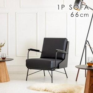 yő10,000~OFFN[| yVX[p[Z[z g&ݒuzt \t@ 1l| lp 1P 66cm U[  v PU ubN  _ X^CbV  0782