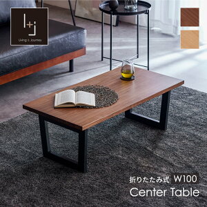 y48Ԍ |Cg5{ L&JTCxg(11/15-16)&ubNtCf[ 5z  [e[u Z^[e[u 100cm EH[ibg I[N i` Vv  uE ubN ؐ 