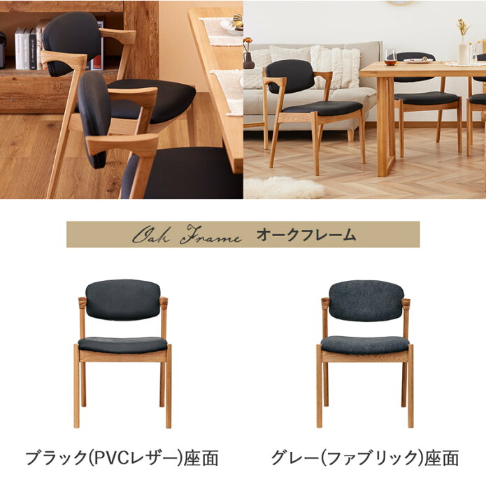 楽天市場】【8%OFFクーポン!マラソン&クリアランス&新生活SALE 4/4 20 