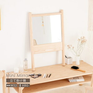 y5%OFFN[|!9/27(y)24Ԍz  Ċ| ~[ fXN~[ hbT[ ؐ C ؖڒ 80cm 52cm rO   k ؍ i` Vv [