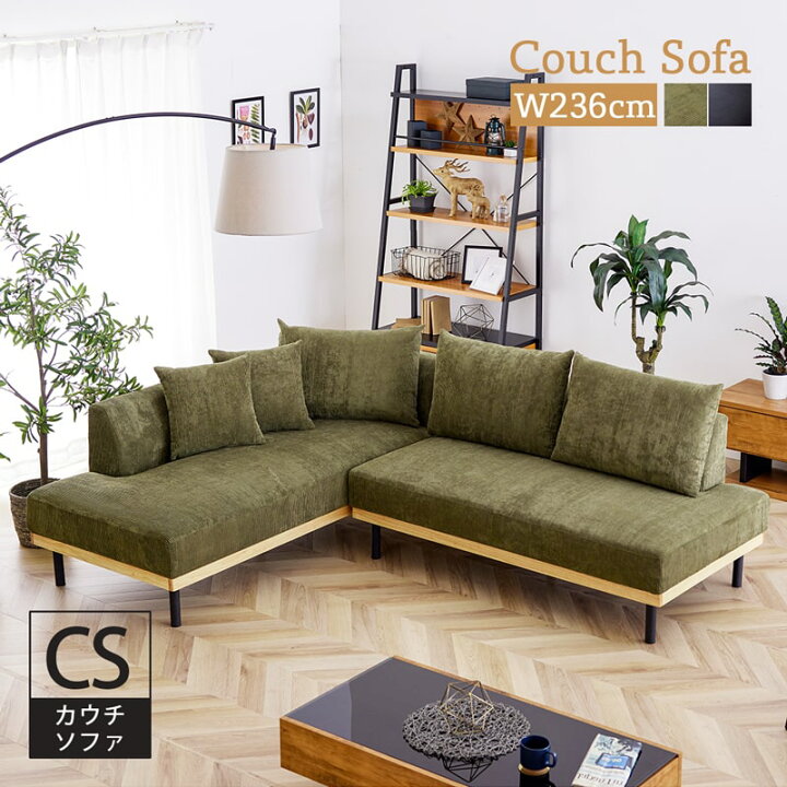 楽天市場】【最大20%OFF特価&最大10000円引クーポン!楽天スーパー  