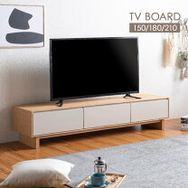楽天市場】テレビボード 21インチの通販