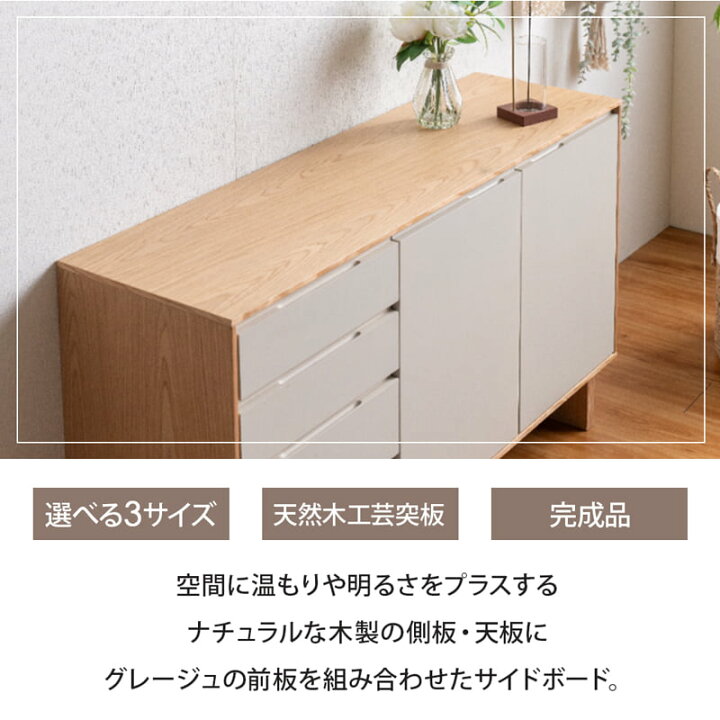 楽天市場】【8%OFFクーポン!マラソン&クリアランス&新生活SALE 4/4 20 
