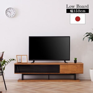 y48Ԍ |Cg5{ L&JTCxg(11/15-16)z er{[h TV{[h [{[h 160cm i { Y o o[  k  Be[W A[oX^C