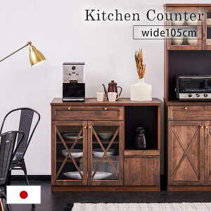 y|Cg10{!11/1_tf[z Lb`JE^[ Lb`[ Lrlbg HI 105cm 85cm ؐ C KX Be[W k _  Y  i 0799