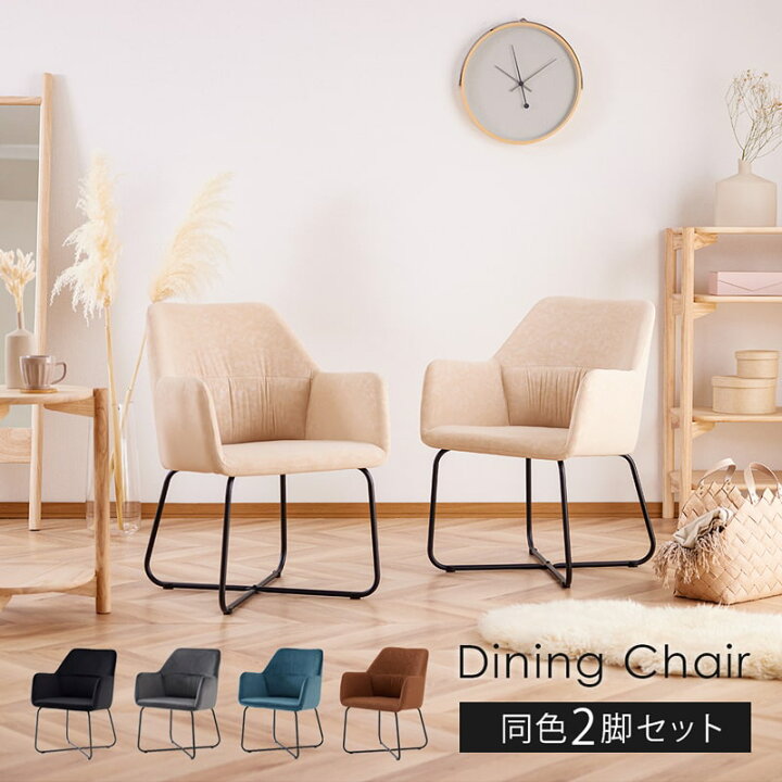 楽天市場】【クリアランス&新生活SALE 楽天マラソン4/4 20時 