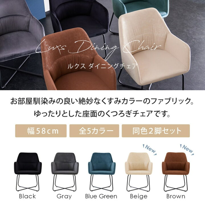 楽天市場】【クリアランス&新生活SALE 楽天マラソン4/4 20時 