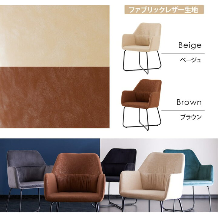 楽天市場】【クリアランス&新生活SALE 楽天マラソン4/4 20時 