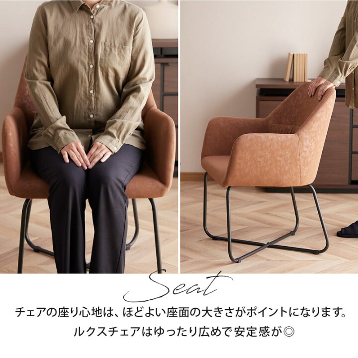 楽天市場】【クリアランス&新生活SALE 楽天マラソン4/4 20時 