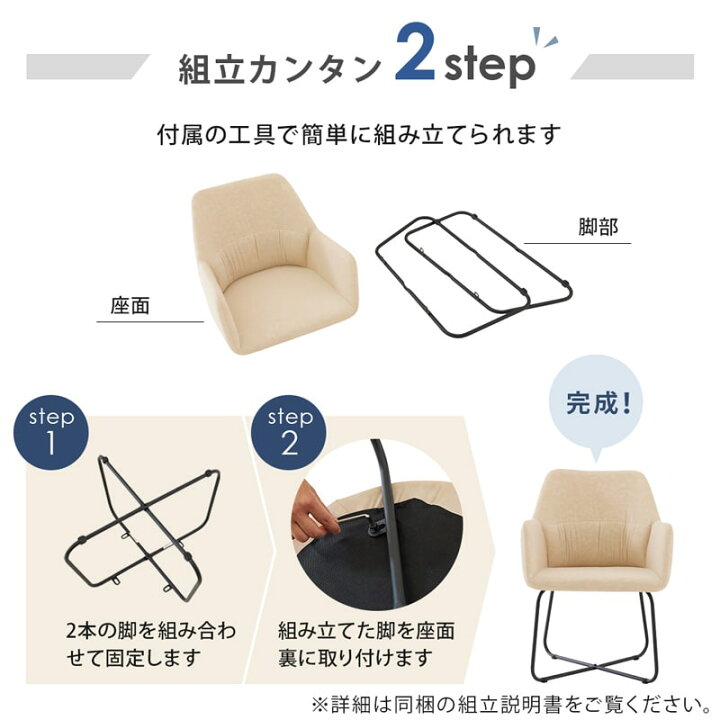 楽天市場】【クリアランス&新生活SALE 楽天マラソン4/4 20時 