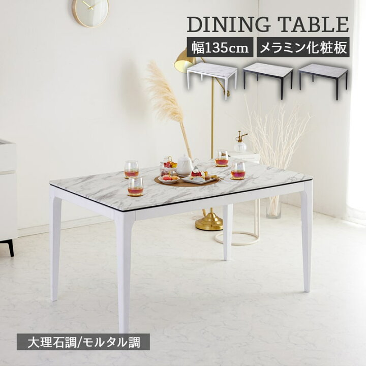 楽天市場】【最大20%OFF特価&最大1万円OFFクーポン!BLACK FRIDAY 11/21  