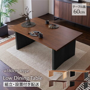 y48Ԍ |Cg5{ L&JTCxg(11/15-16)z sgEݒuztt  Z^[e[u 150cm H L ꖇ ؐ a_  JtF _ uE i` 