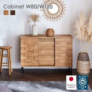 y48Ԍ |Cg5{ L&JTCxg(11/15-16)z Lrlbg 80cm 120cm rO{[h TCh{[h [ i` uE o  k _ Y Ƌ i 054