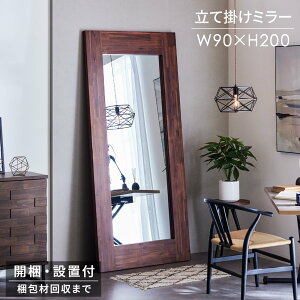 y}\Ԓ2000~OFFN[|&|Cg10{ 11/8-11/10z Jݒuz X^h~[ H200 傫 Sg p VR C i` k Vv _ rO  i 05