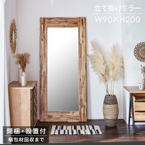y|Cg10{!10/1 _tf[z Jݒuz X^h~[ H200 傫 Sg p VR C i` k Vv _ rO  i 0550