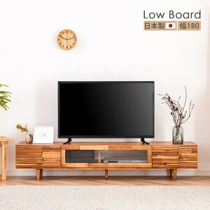 yő15,000~OFF!N[|!X[p[Z[ 12/4/20z [{[h 180cm er{[h TV{[h rO Y ؐ C tbv [ o  _ i` Vv Jg[ 