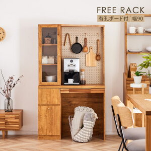 yő15,000~OFF!N[|!X[p[Z[ 12/4/20z t[bN bN 90cm [ p`O{[h LE{[h rO Lb` hbT[ Ƒ ؐ C Y  _ V