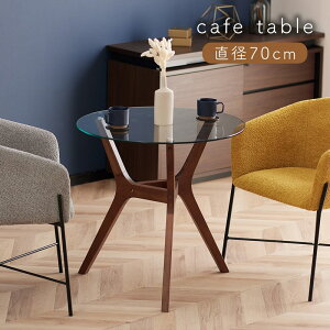 y2ȏŎg2000~OFFN[| yV}\11/4/20:00z KXe[u a70cm JtFe[u ؐ C KX EH[ibg uE   Vv k  Jt