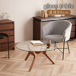 y48Ԍ |Cg5{ L&JTCxg(11/15-16)&ubNtCf[ 5z KXe[u a80cm Z^[e[u ؐ C KX EH[ibg uE   Vv 