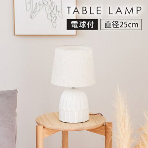 y|Cg5{ yV}\ 10/14 20-z e[uv X^hCg e[uCg ԐڏƖ  ~`  t@ubN  zCg 42cm dt ؍ _  k 