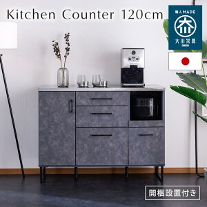 yő4000~OFFN[|&|Cg2{yV}\10/4/20-z g&ݒuzt Lb`JE^[ Y Ƌ 120cm Lb`[ HI W XeXV rt ^  