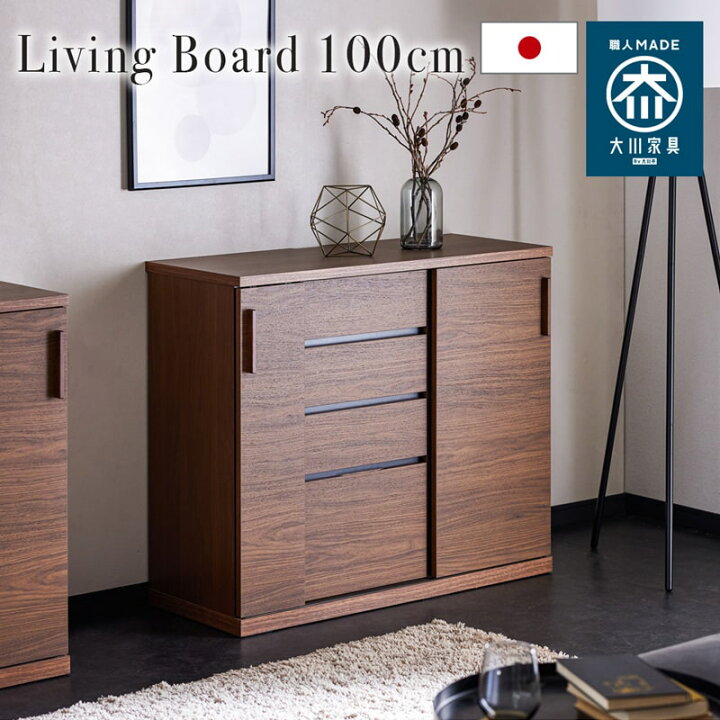 楽天市場】【8%OFFクーポン!マラソン&クリアランス&新生活SALE 4/4 20 