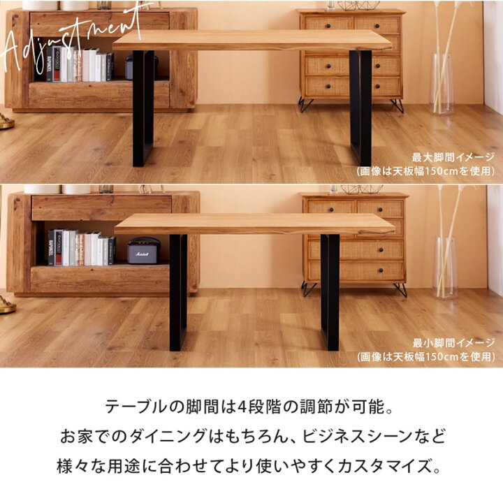 楽天市場】ダイニングセット 135cm 150cm 4点セット 4人 ダイニング 