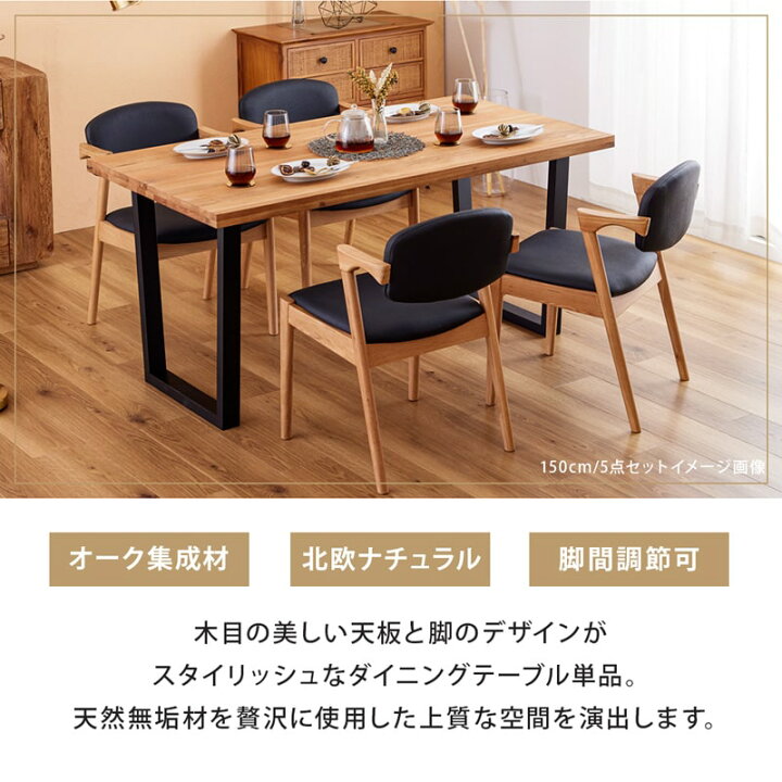 楽天市場】【クリアランス&新生活SALE 楽天マラソン4/4 20時 