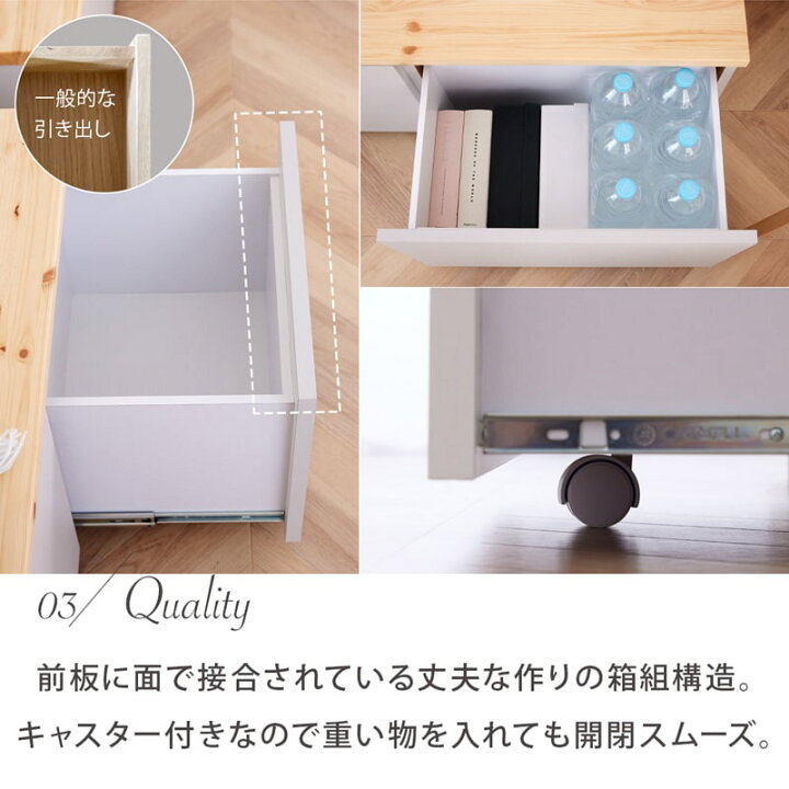 楽天市場】【24H限定 ポイント3倍 7/15 】 ベンチ収納 90cm 120cm 国産 