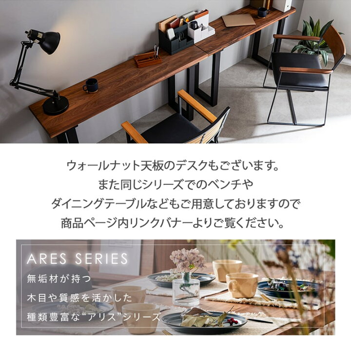 楽天市場】【クリアランス&新生活SALE 楽天マラソン4/4 20時 