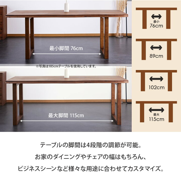 楽天市場】【ポイント5倍!楽天マラソン 4/14 20:00-】 ダイニング 