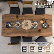 楽天市場】ナチュラル（ダイニングセット｜インテリア・寝具・収納）の通販