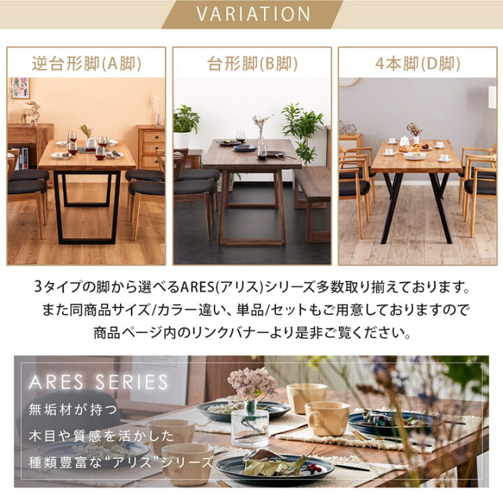楽天市場】【クリアランス&新生活SALE 楽天マラソン4/4 20時 