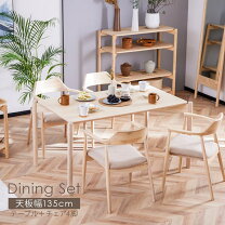 楽天市場】オリエンタル（ダイニングセット｜インテリア・寝具・収納 