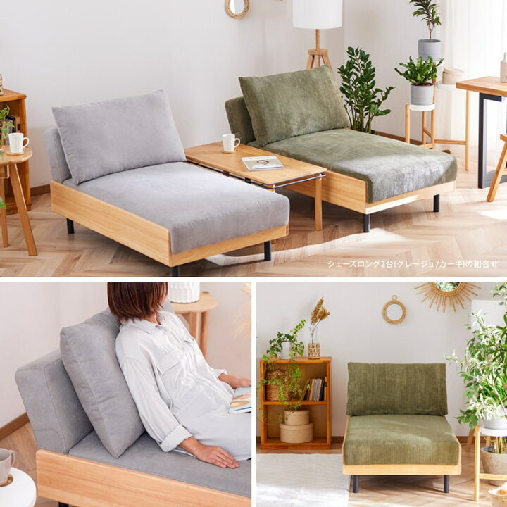楽天市場】【2000円OFFクーポン!1月24日20時- 楽天マラソン】 シェーズ 
