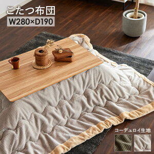 y|Cg10{!11/1_tf[z zc ` Pi  R[fC V[vn O[ J[L 280×190 唻 傫 􂦂  k Vv 0364