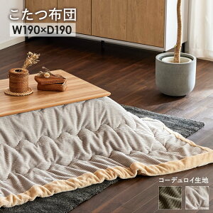 y48Ԍ |Cg5{ L&JTCxg(11/15-16)&ubNtCf[ 5z zc ` Pi  R[fC V[vn O[ J[L 190×190 􂦂  k Vv