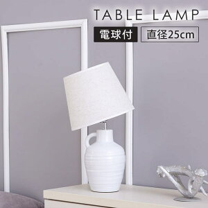 yő15,000~OFF!N[|!X[p[Z[ 12/4/20z e[uCg e[uv ԐڏƖ   t@ubN  zCg 47cm dt k Vv  i` 