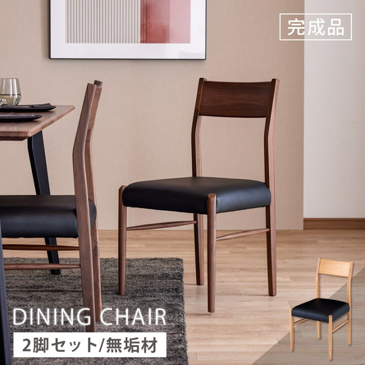 楽天市場】【クリアランス&新生活SALE 楽天マラソン4/4 20時 