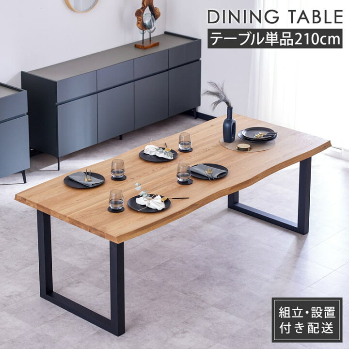 楽天市場】【8%OFFクーポン!マラソン&クリアランス&新生活SALE 4/4 20 