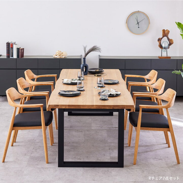 楽天市場】≪組立&設置配送付≫ ダイニングテーブル 210cm 単品 食卓 