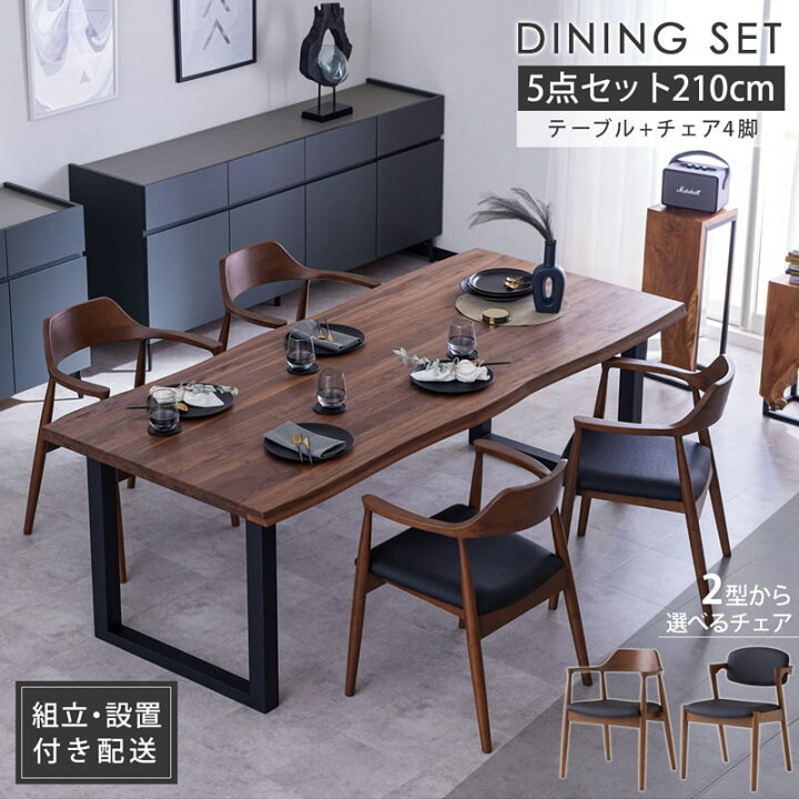 楽天市場】【8%OFFクーポン!マラソン&クリアランス&新生活SALE 4/4 20 