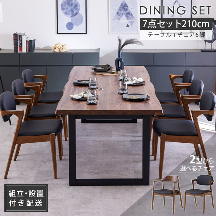楽天市場】【3000円OFFクーポン!楽天マラソン10/4 20時-】 【組立 