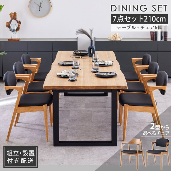 楽天市場】【8%OFFクーポン!マラソン&クリアランス&新生活SALE 4/4 20 