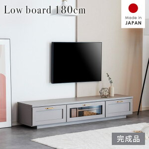 yő15,000~OFF!N[|!X[p[Z[ 12/4/20z er{[h 180cm { er [{[h rO[ o ItB ^J O[ O[W  _  i 701