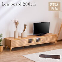 楽天市場】茶 ブラウン（配送サービス組立対応可）（テレビ台 ⭐️テレビ台⭐️ 茶色