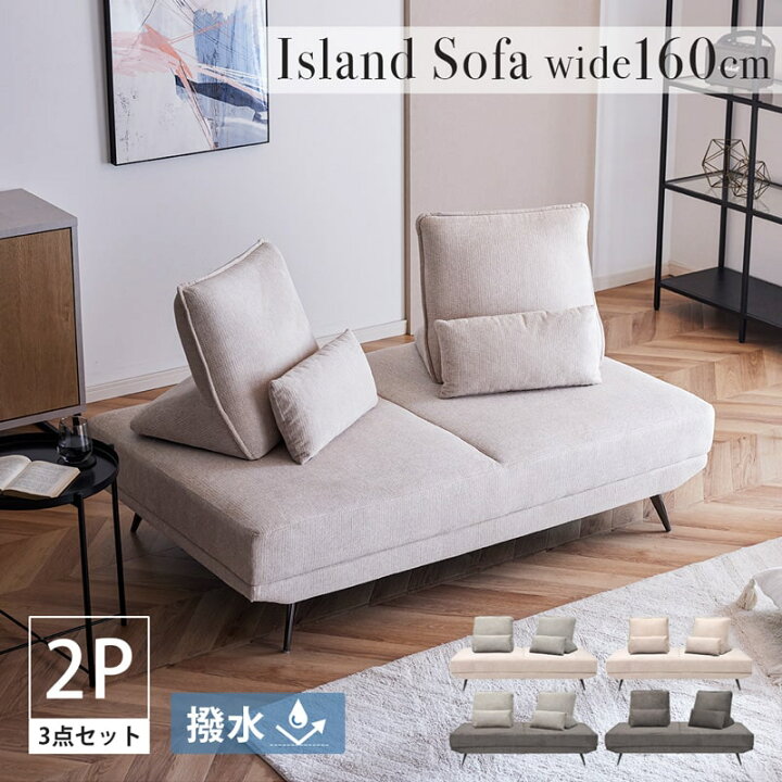 楽天市場】【8%OFFクーポン!マラソン&クリアランス&新生活SALE 4/4 20 