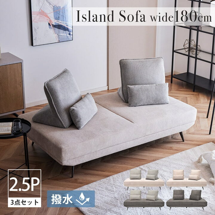 楽天市場】【8%OFFクーポン!マラソン&クリアランス&新生活SALE 4/4 20 