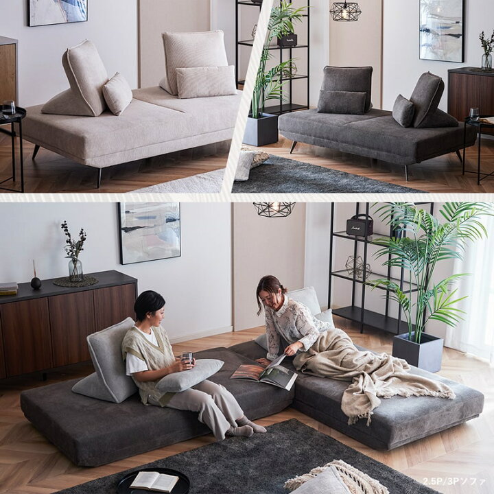 楽天市場】【8%OFFクーポン!マラソン&クリアランス&新生活SALE 4/4 20 